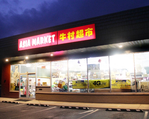 Asia Market in Oxford set up a program that allows customers to order groceries online