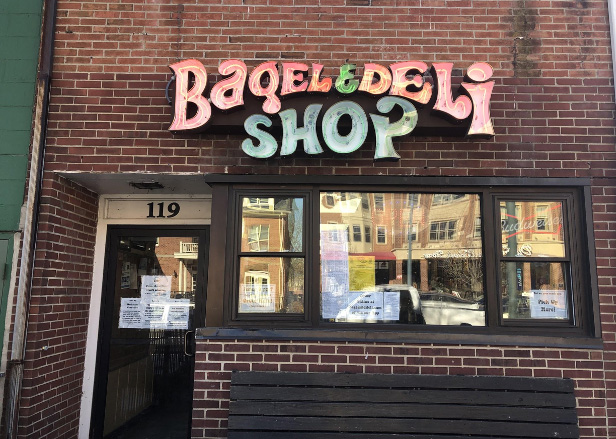 The Bagel & Deli Shop, a fixture in Oxford at 119 E. High Street, starts all of its workers at the $8.55 Ohio minimum wage – plus tips.