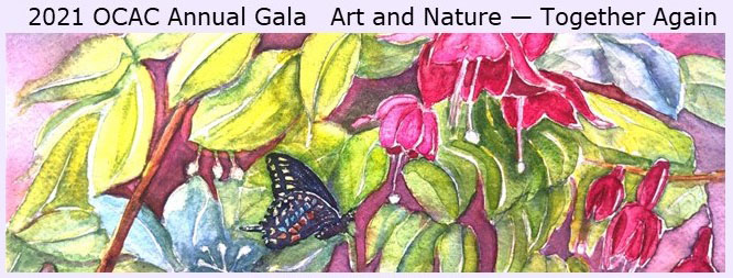 The poster for this year’s annual Oxford Community Arts Center Gala to be held Saturday, April 24.