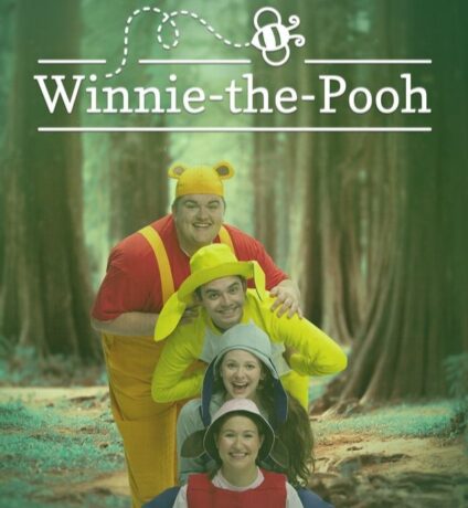 Oh, bother: Winnie-the-Pooh comes to Oxford's CAC